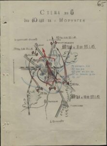 Wojska radzieckie wkroczyły do Morąga 23 stycznia 1945 r.