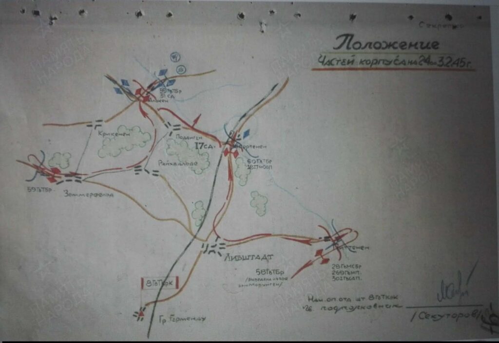 618192871 1313438897472418 1393154359407849123 n